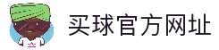 客户端下载