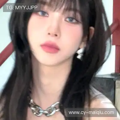 邢予如